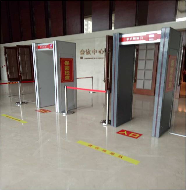 監(jiān)獄手安檢門(mén)使用